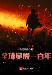 余光里的你