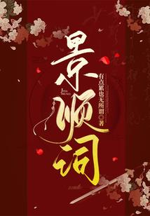 这是我要的吗