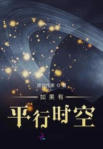 探诡怪录