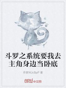 异界之真仙无敌