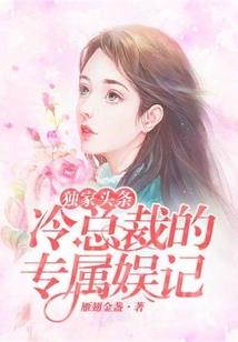 轮回道之梦轮回
