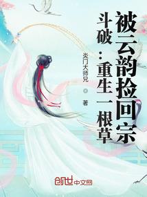 蔡壁