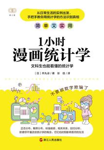 斗气无极