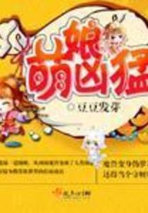 武帝经