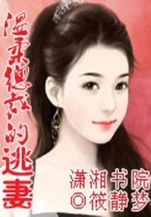 一笑剑侠