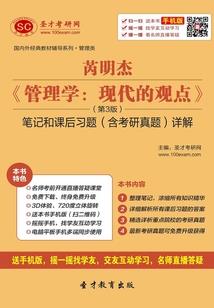 我就是流量