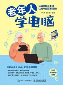 灭世也要寻到你