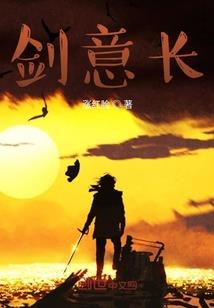 炼神丹！御神兽！废柴大小姐竟是绝世帝女