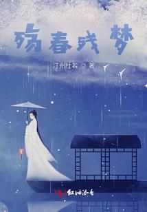 轮回第一人
