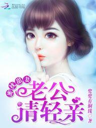 只爱不伤