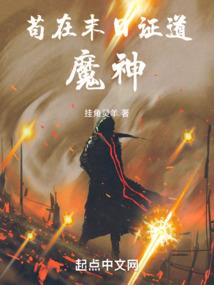 站台站点
