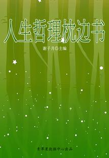 我有一座宠物岛