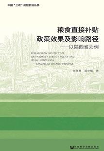 虚灵幻羽