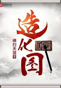 玄极武帝