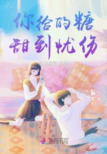 阴灵娇妻