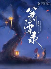 至尊充值系统