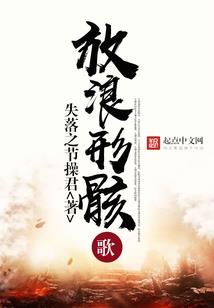 赤亭