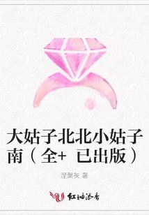 落跑王妃：绝情王爷傲娇妃
