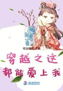 顺时