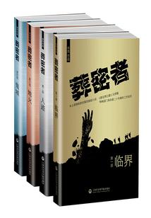与你，遇你