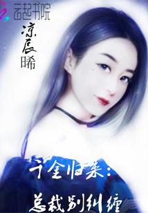 综漫之全能修罗