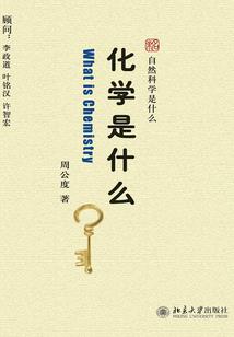 把酒话桑诉相思