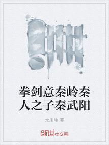 艾情的阴谋
