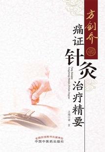 萌拽小萌妃的另类