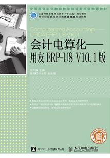 流年深处的青春