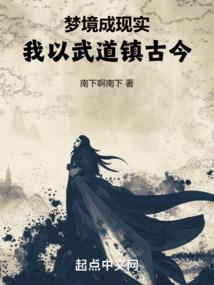 午夜十二点写作
