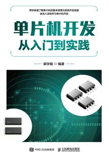 这是一个新的起点
