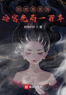 卡卡多的故事
