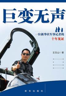 你搁浅了我的旧时光