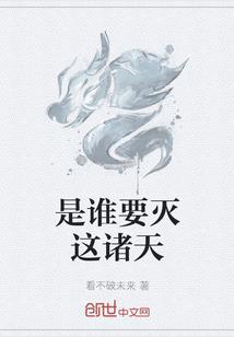 蚩灵镜