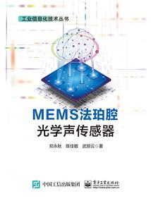 疲惫的时候给点安慰