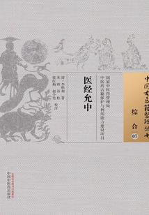 不可名状的章鱼怪