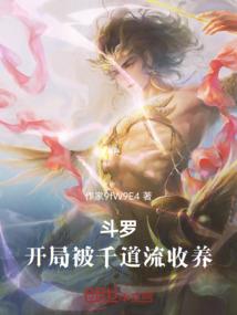 圣凌冥