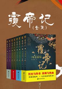 城市牧羊女