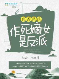 逆天英雄