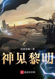 不是吧，我的武魂都是神话级？