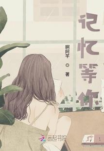 无霜王爷凤凰妃