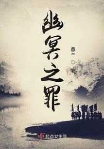 佳佳的恋爱笔记