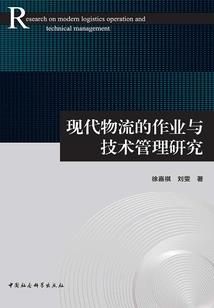我亲爱的夏小姐