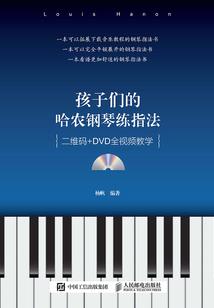 异能勇士