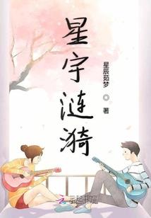 反派魔神不对劲