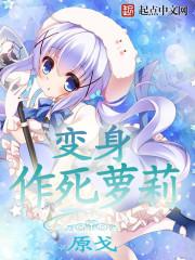 重生成九公主傲世天下