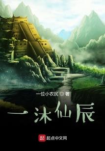 重生之宠妻有瘾