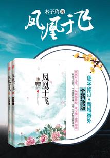 逐路