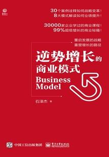 好傻的妃
