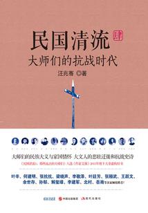 如果，重新来过
